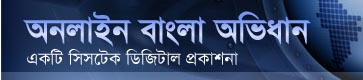 dict1